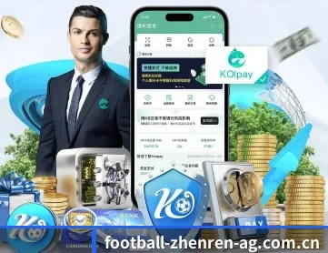 ag真人厅官网 APP 深度功能